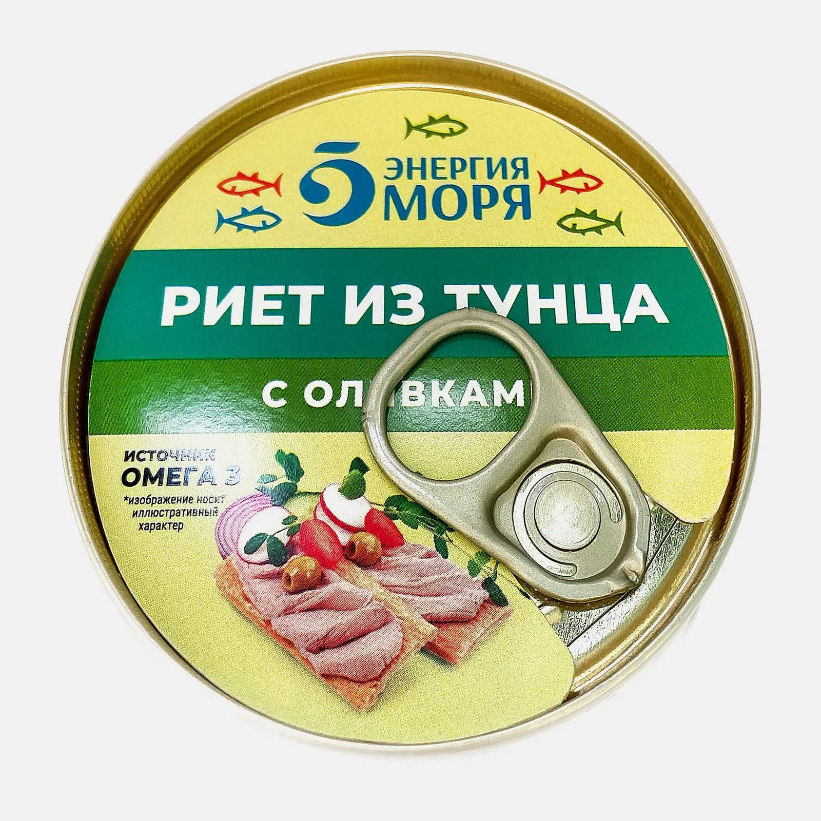 Риет из тунца с оливками Энергия моря 115г - фото 2