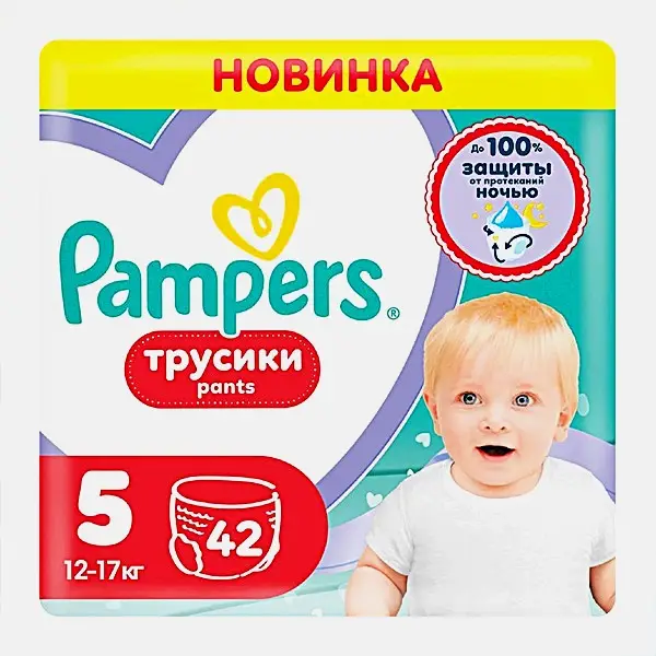Трусики-подгузники Pampers Junior размер 5 12-17кг 42шт в ассортименте