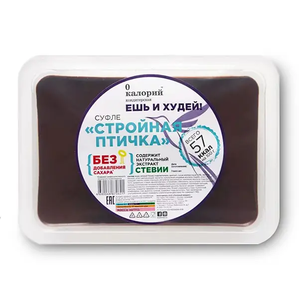 Изображение товара Диетическое суфле 0 Calories 150г - низкокалорийный десерт без сахара