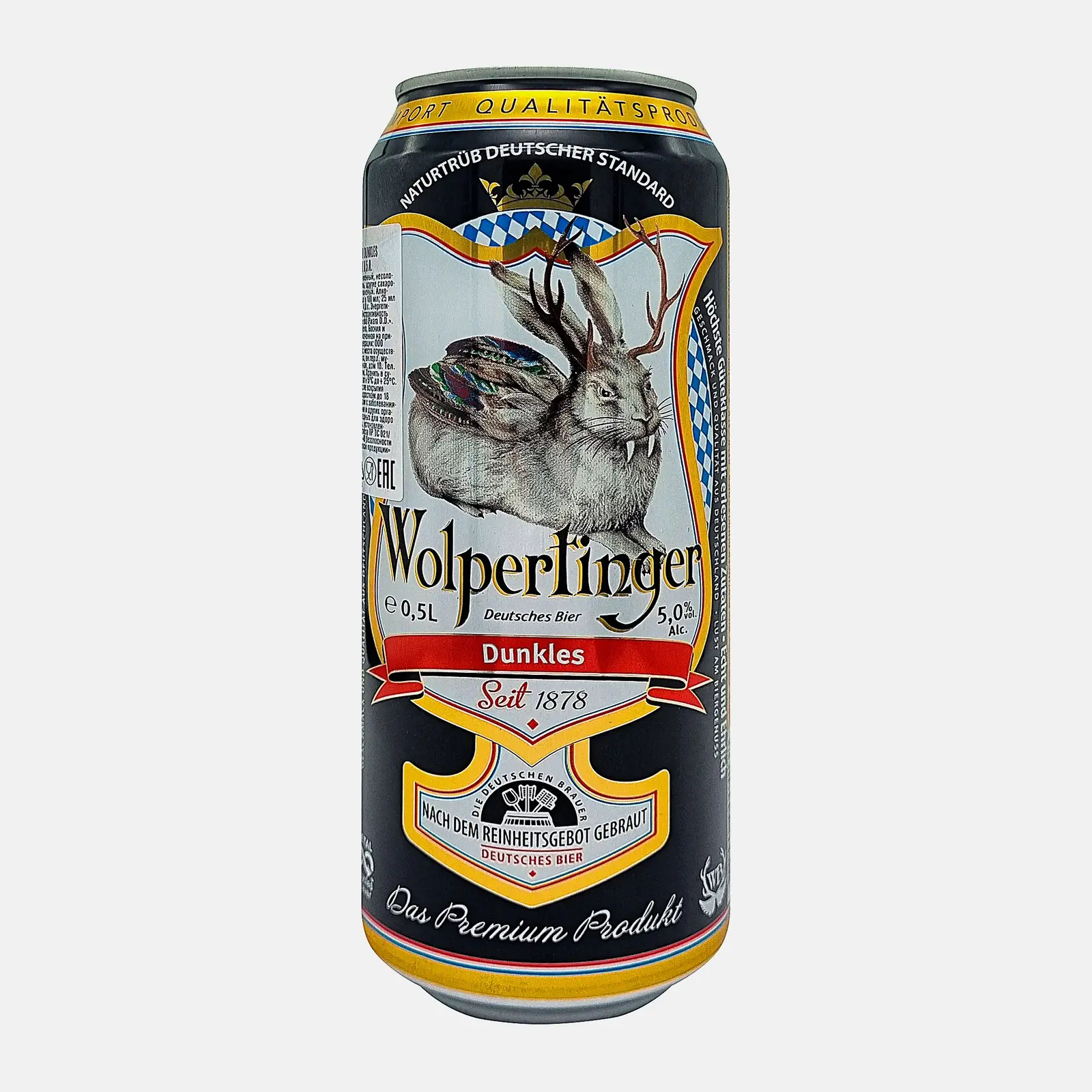 Изображение товара Темное фильтрованное пиво Wolpertinger Dunkles 5% 500мл