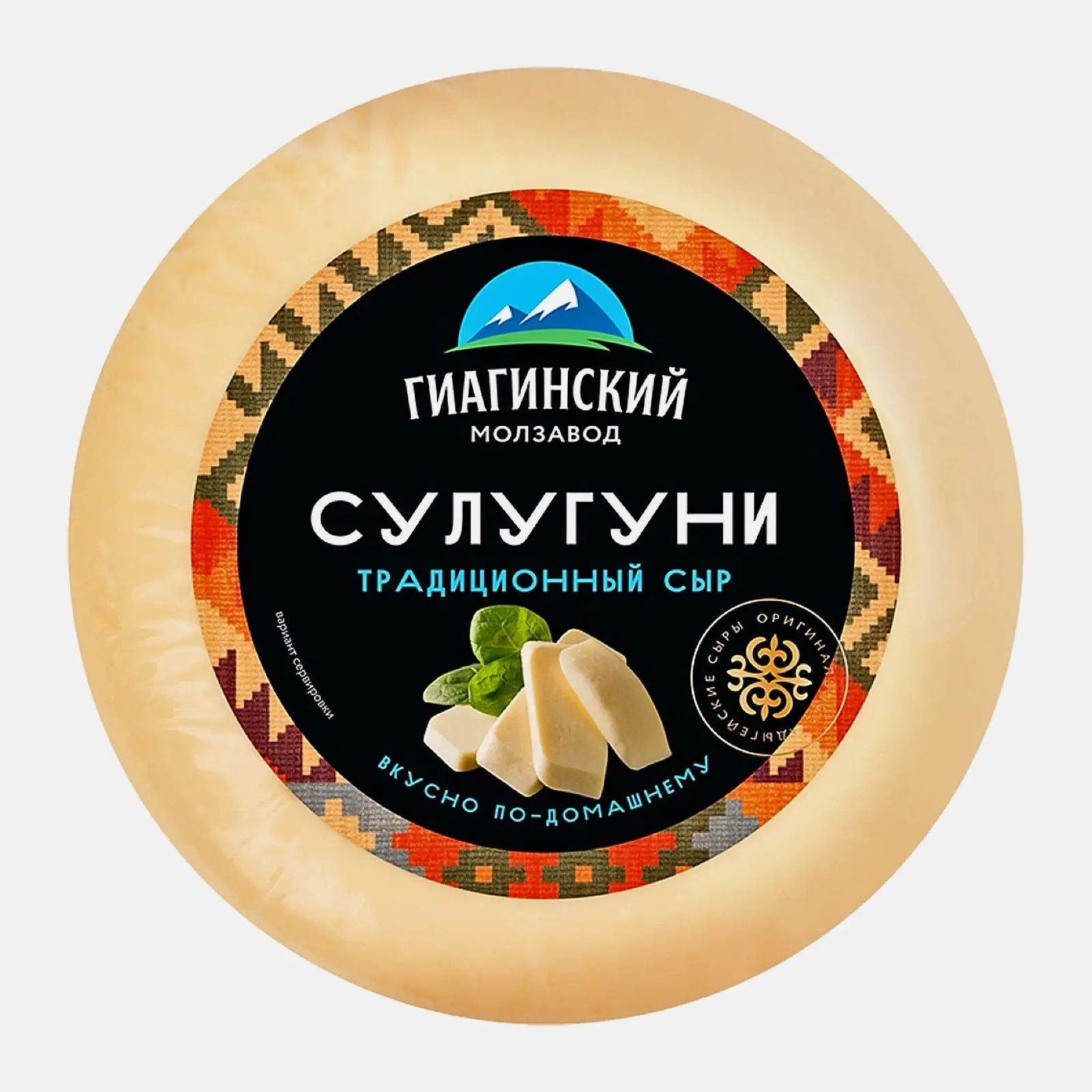 Изображение товара Сыр Гиагинский МЗ Сулугуни 40% 200г