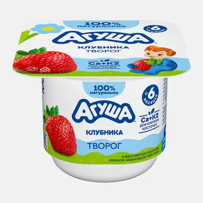 Творог детский со вкусом клубники с 6 месяцев Агуша 3.9% 100г