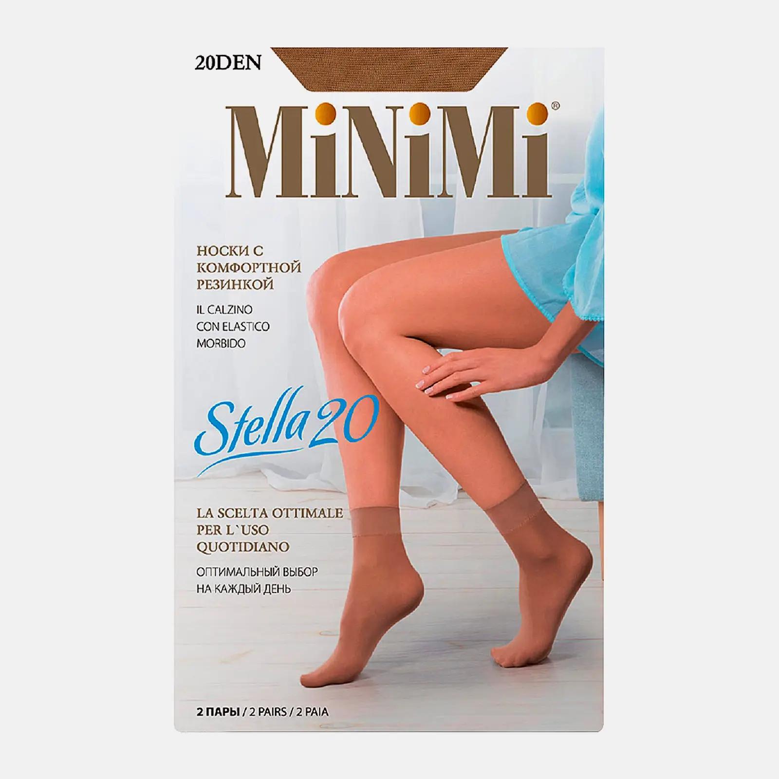 Изображение товара Носки Minimi Stella Прочные и дышащие 2 пары