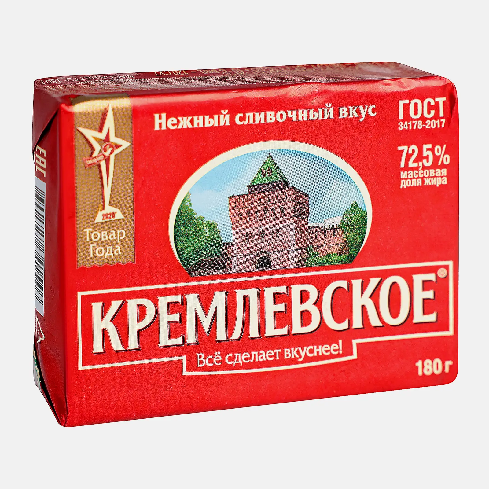 Спред Кремлевское растительно-жировой 72.5% 180г