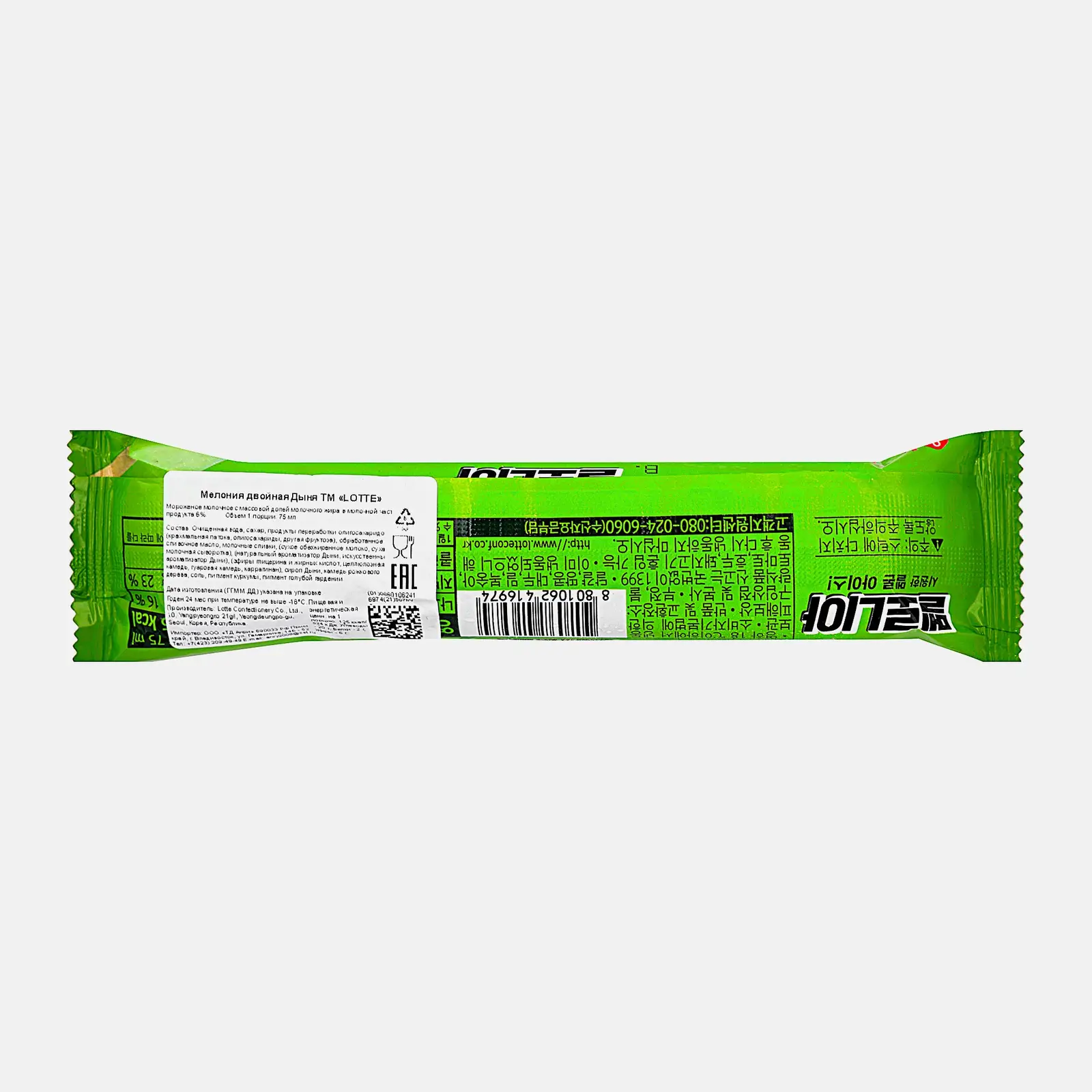 Мороженое Lotte Confectionery эскимо Дыня 75мл - фото 3