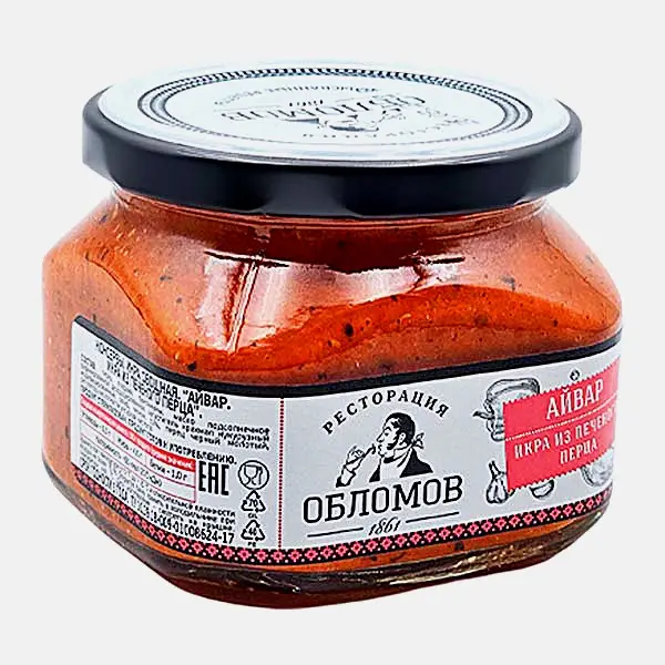Икра Айвар из запеченного перца Ресторация Обломов 330г