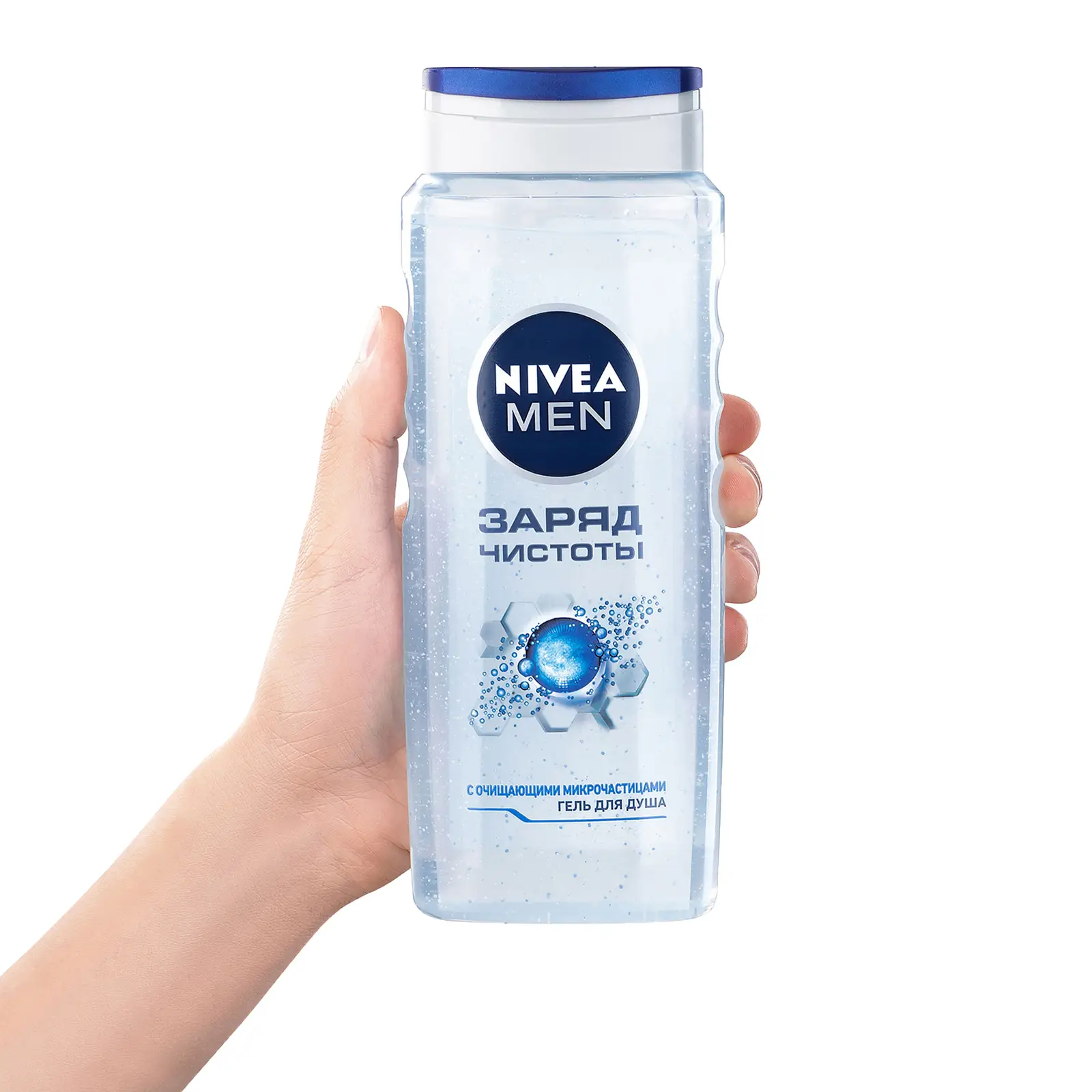 Гель для душа Заряд чистоты NIVEA Men 500мл