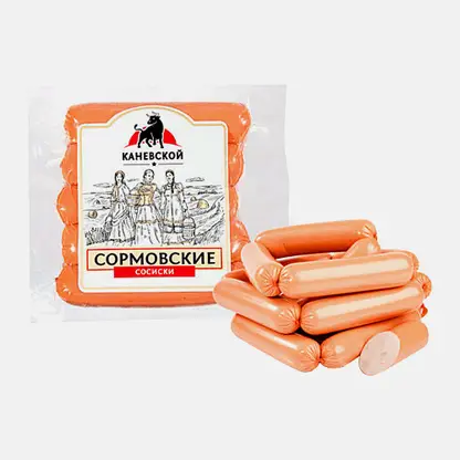 Сосиски Сормовские