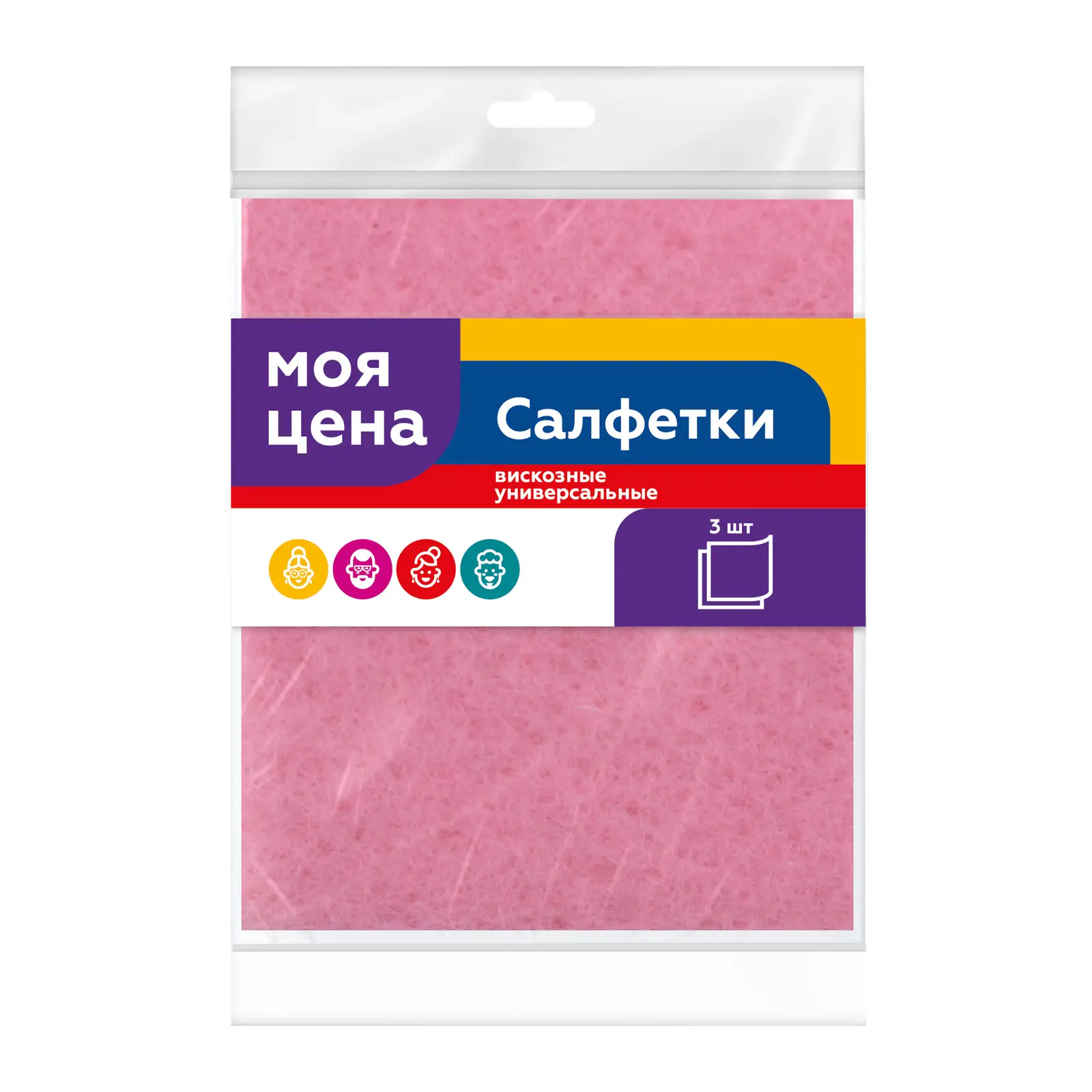 Салфетки Моя цена универсальные вискоза 3шт 30*38см в ассортименте