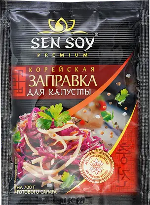 Заправка Sen Soy для капусты по-корейски 80г
