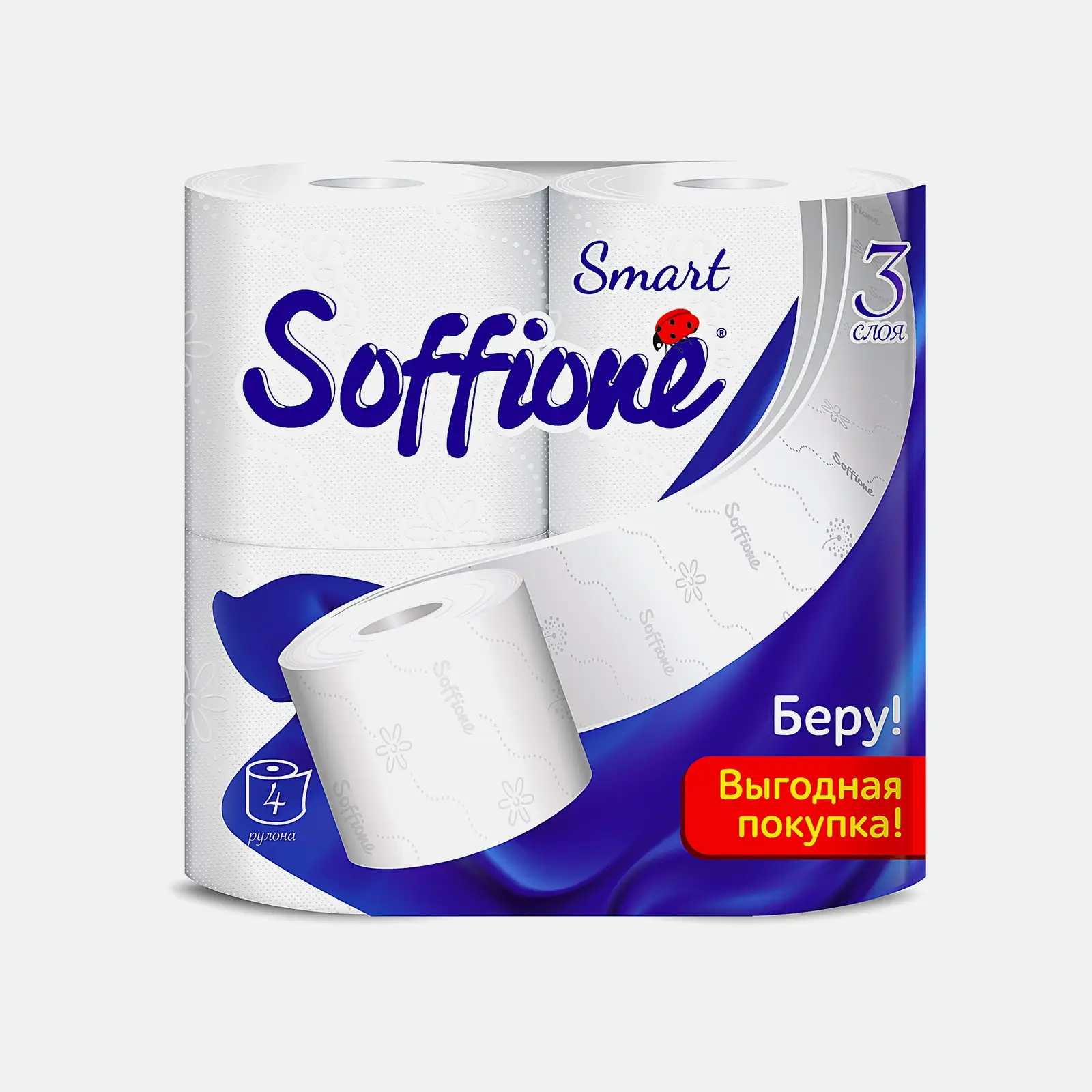 Изображение товара Туалетная бумага Soffione Smart белая 3 слоя 4 рулона