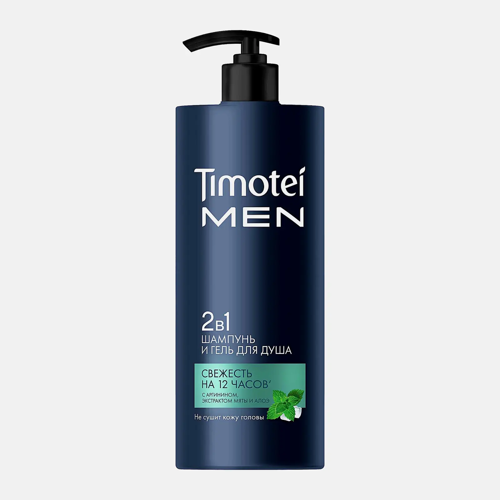 Шампунь-гель для душа 2 в 1 Timotei Men 1л