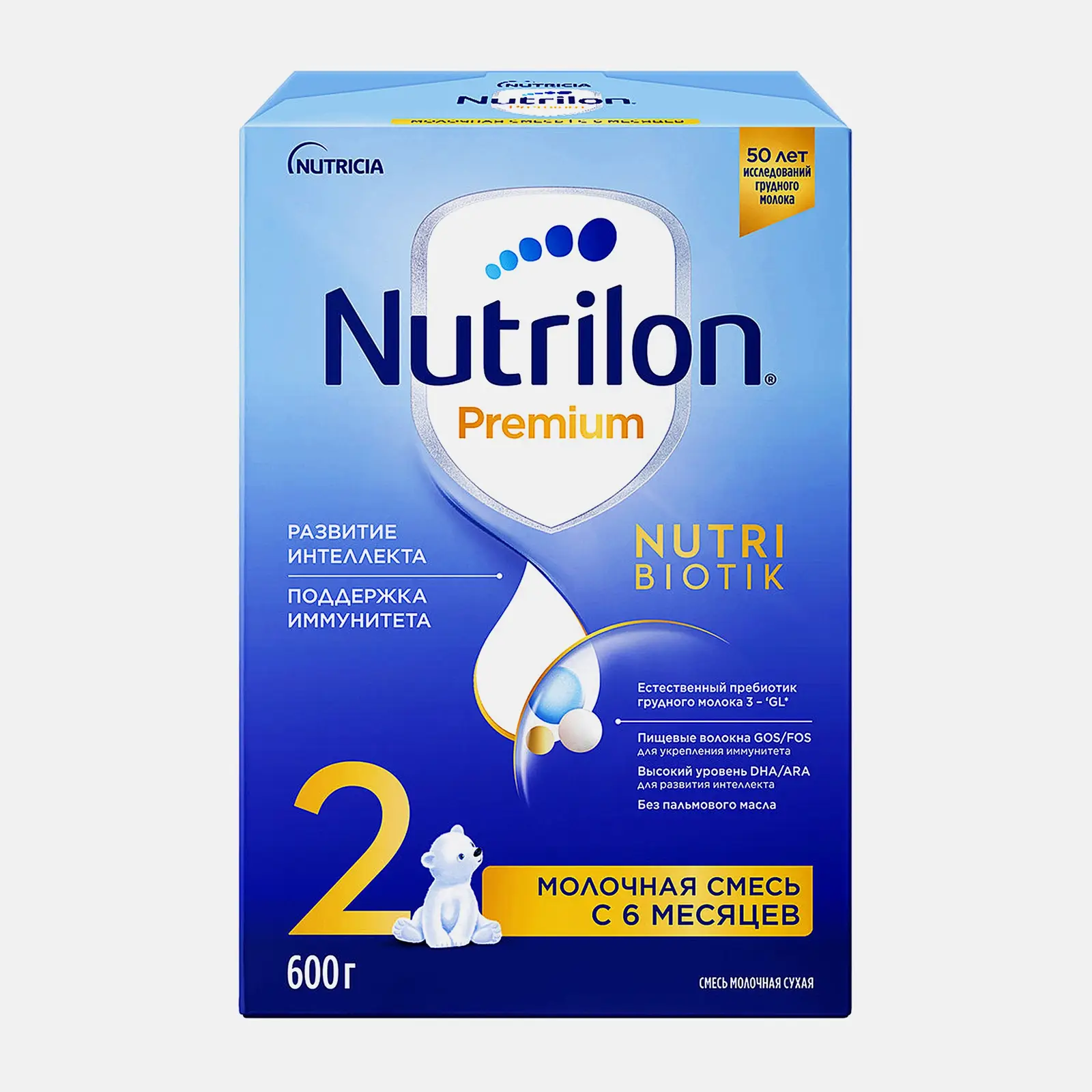 Изображение товара Nutrilon 2 Premium сухая молочная смесь для детей 6+ месяцев 600г