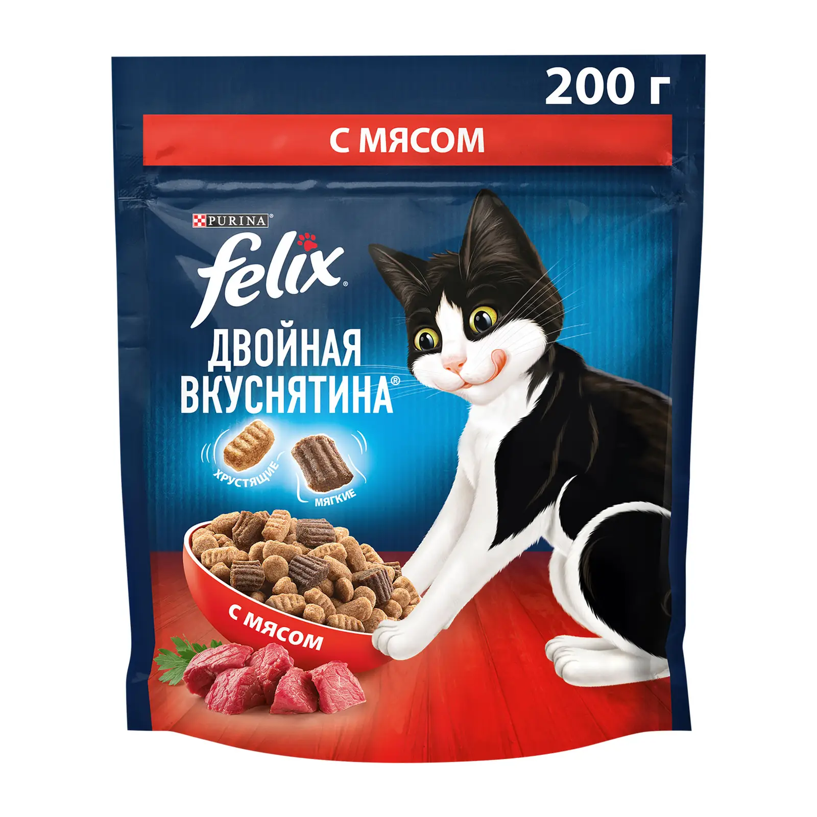 Сухой корм для кошек Felix Двойная вкуснятина с мясом 200г — в каталоге на  сайте сети Магнит | Краснодар