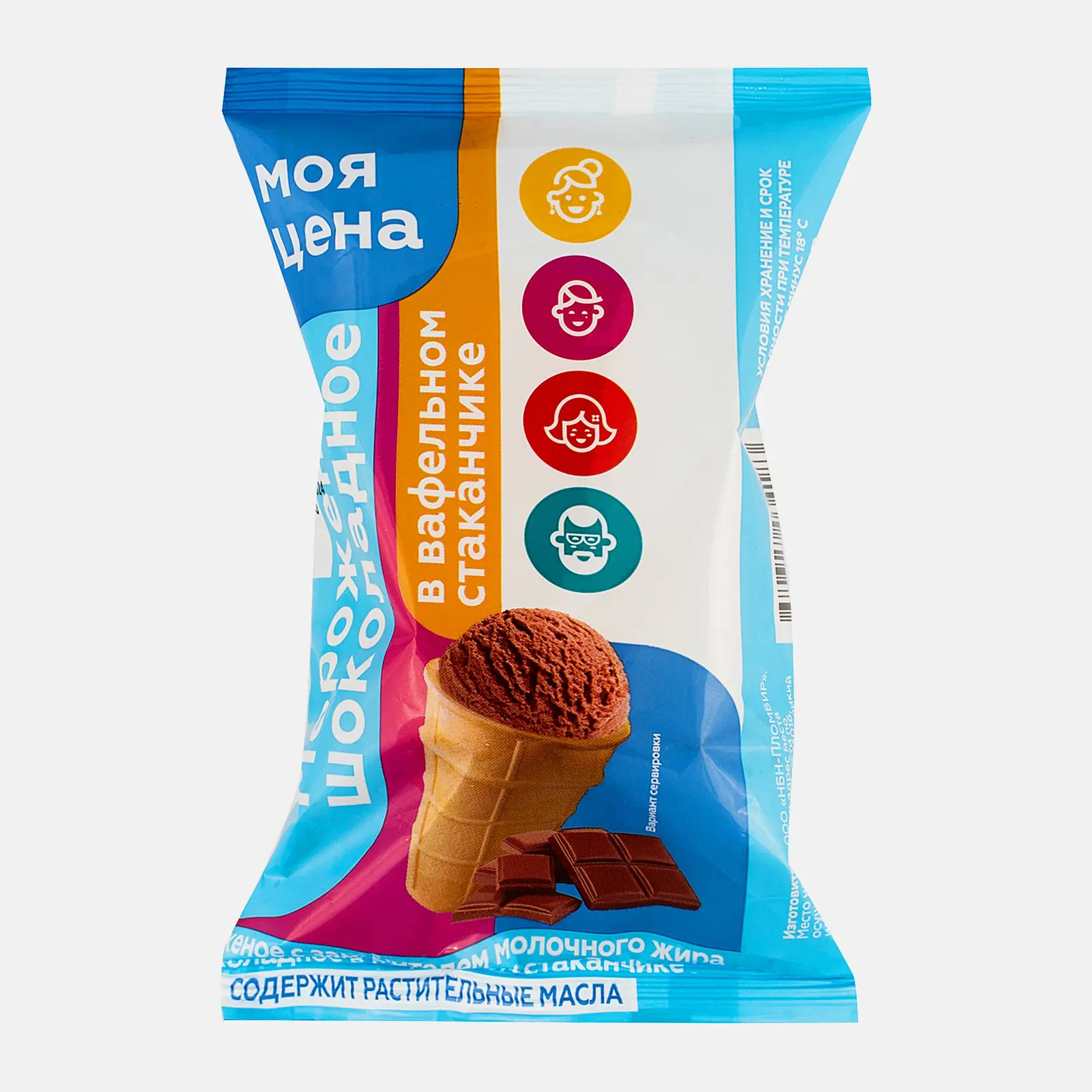 Мороженое Моя цена шоколадное в вафельном стакане с змж 70г - фото 2