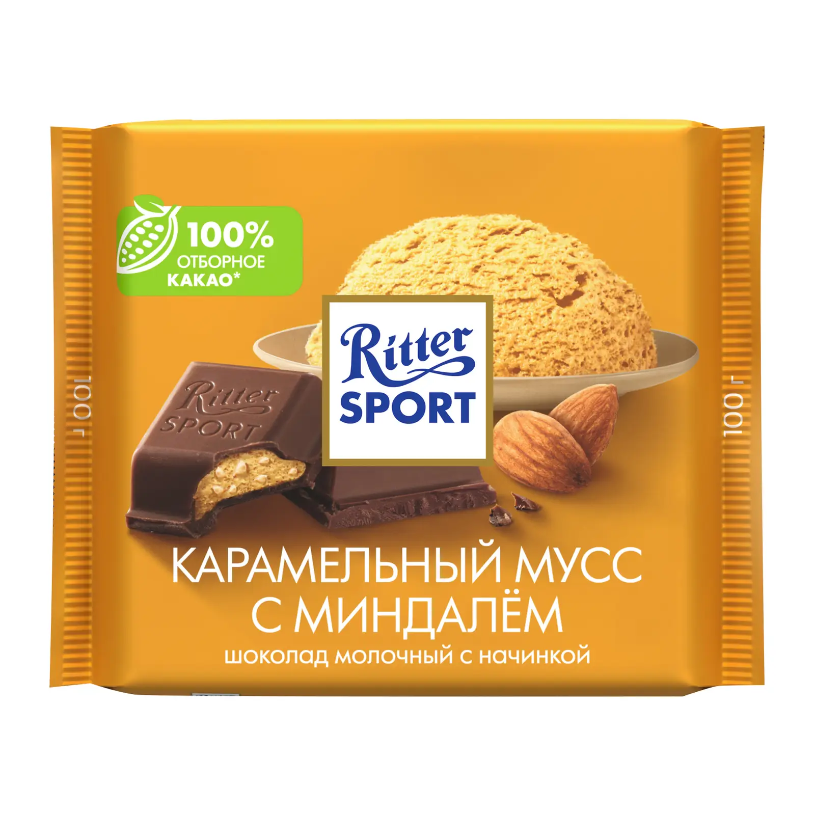 Изображение товара Шоколад Ritter Sport Молочный карамельный мусс с миндалем 100г