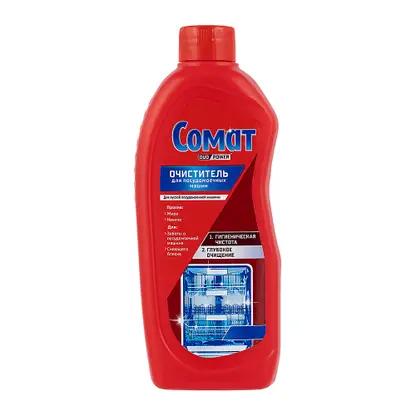 Изображение товара Чистящее средство для посудомоечных машин Сомат Интенсивный очиститель 250мл
