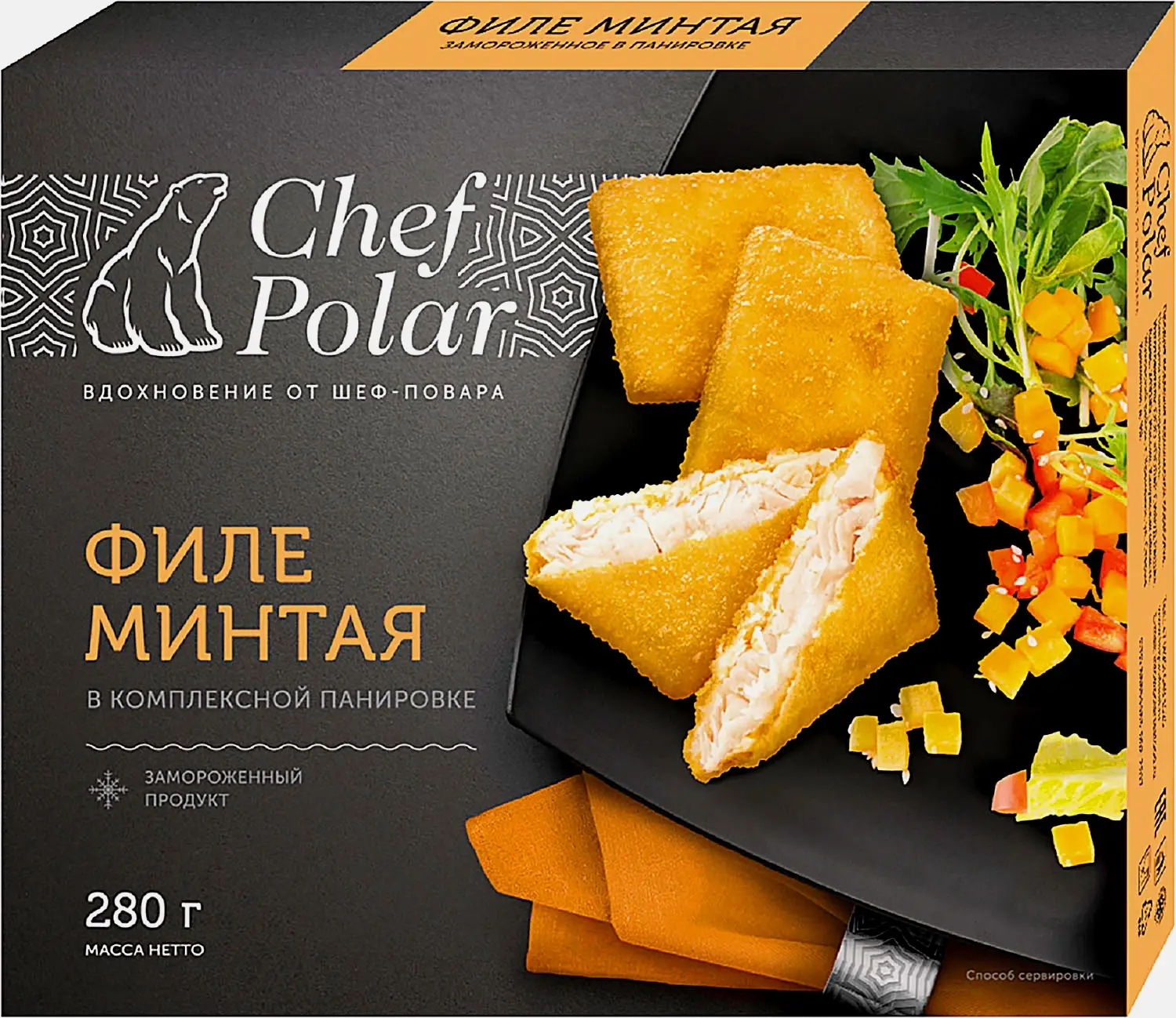 Филе минтая Chef Polar в панировке 280г