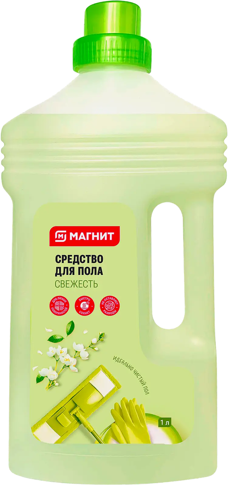 Средство для мытья пола Магнит Цитрус/Свежесть 1л в ассортименте