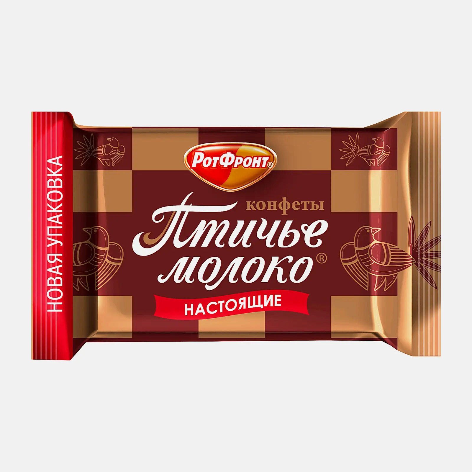 Изображение товара Конфеты Рот Фронт Птичье молоко сливки-ваниль 300 г суфлейные конфеты