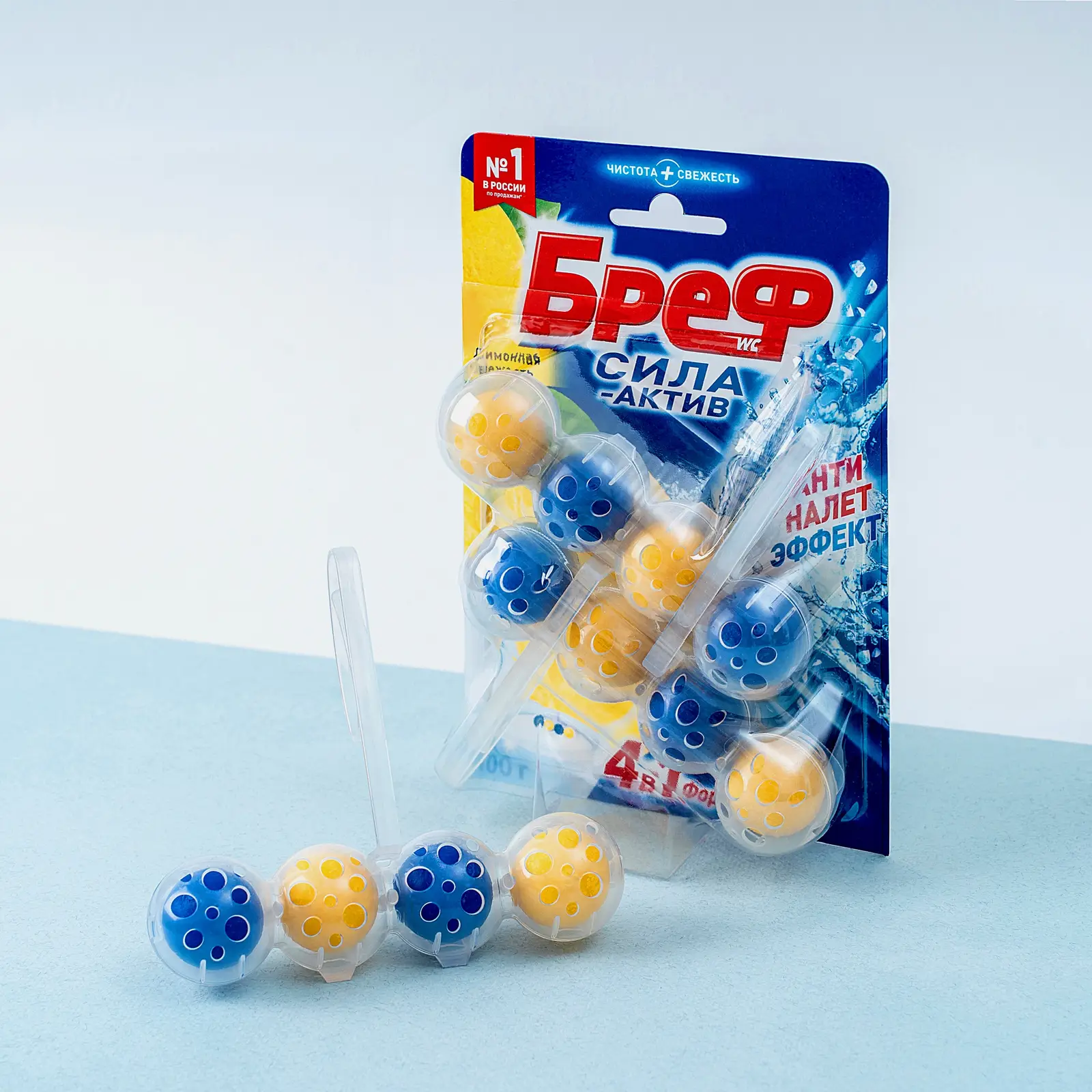 Туалетный блок Бреф Сила-Актив Лимонная свежесть шарики для унитаза 2шт*50г