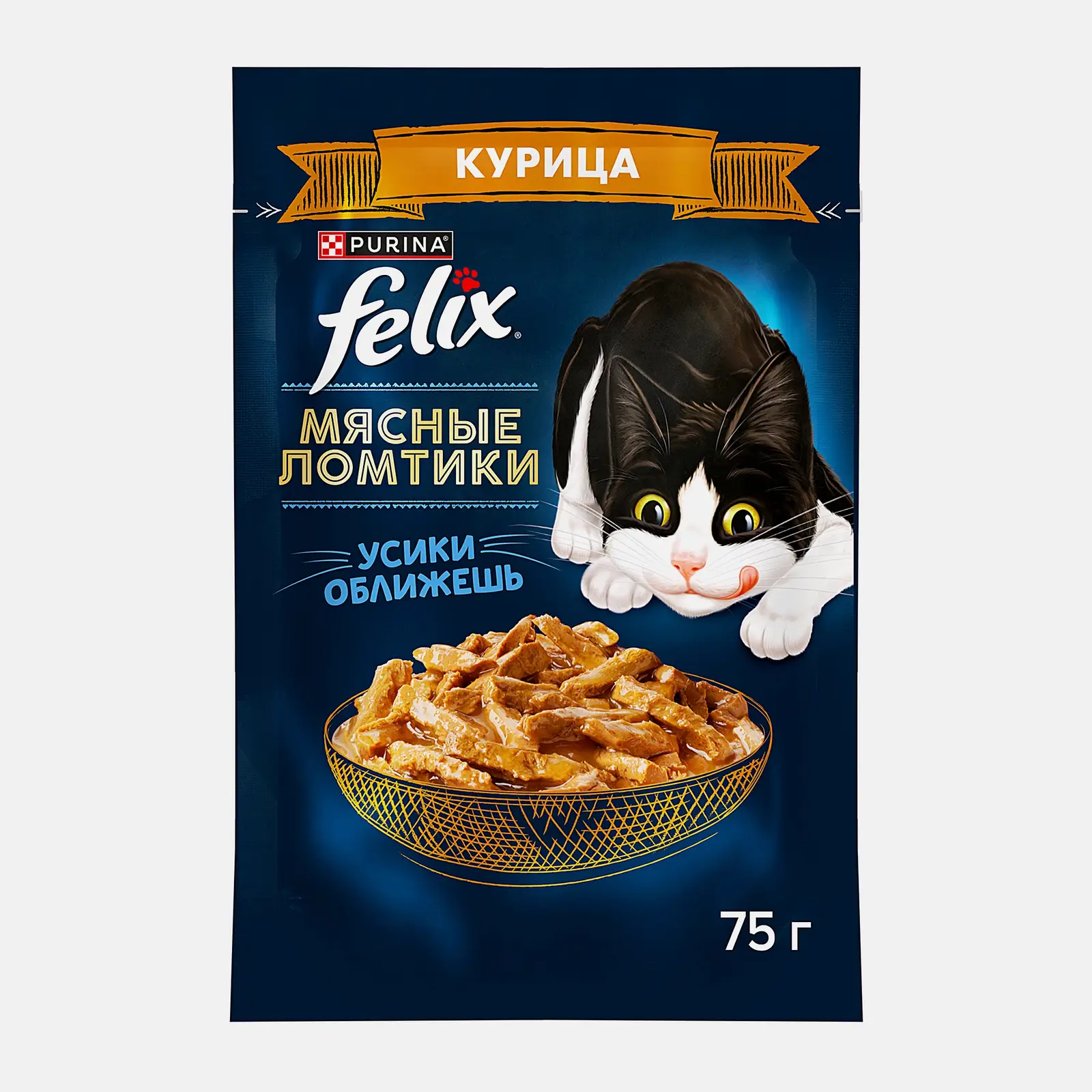 Изображение товара Влажный корм для взрослых кошек Felix Мясные ломтики с курицей 75г