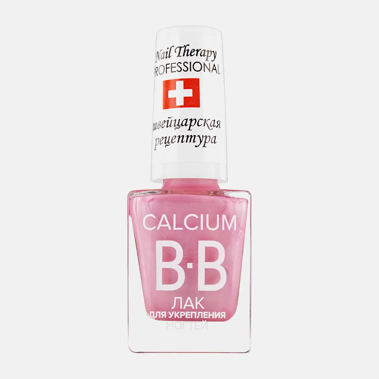 Лак для ногтей Classics Calcium с кальцием тон 21