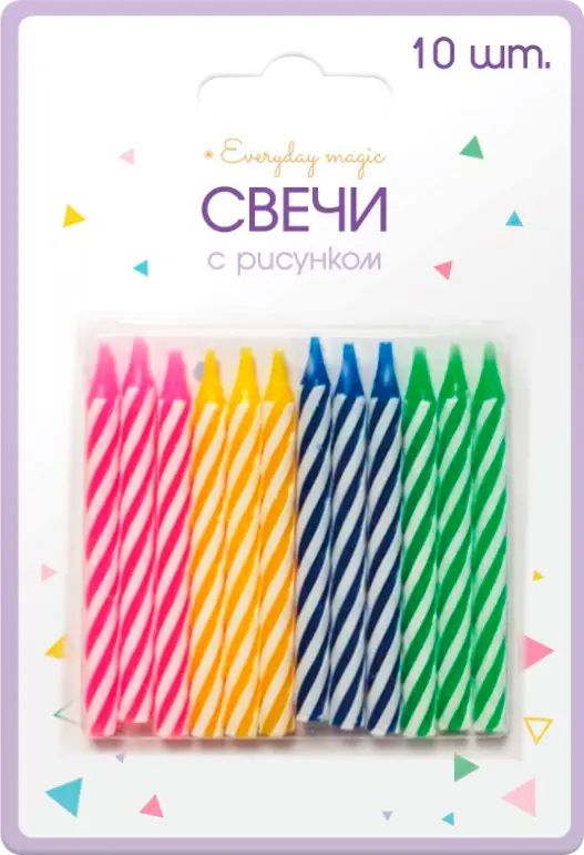 Свечи Пакетико праздничные 10шт
