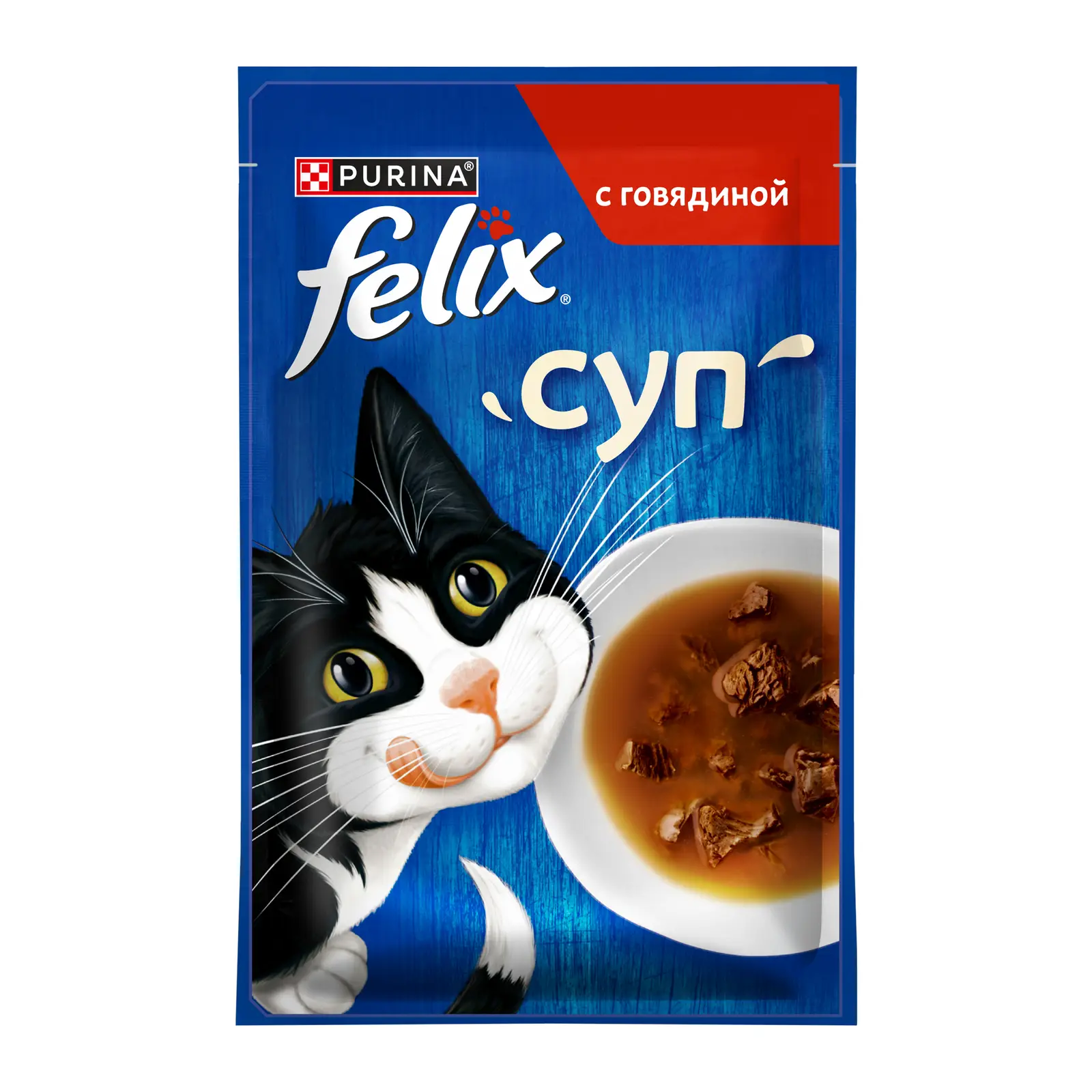 Влажный корм для кошек Felix Суп с говядиной 48г