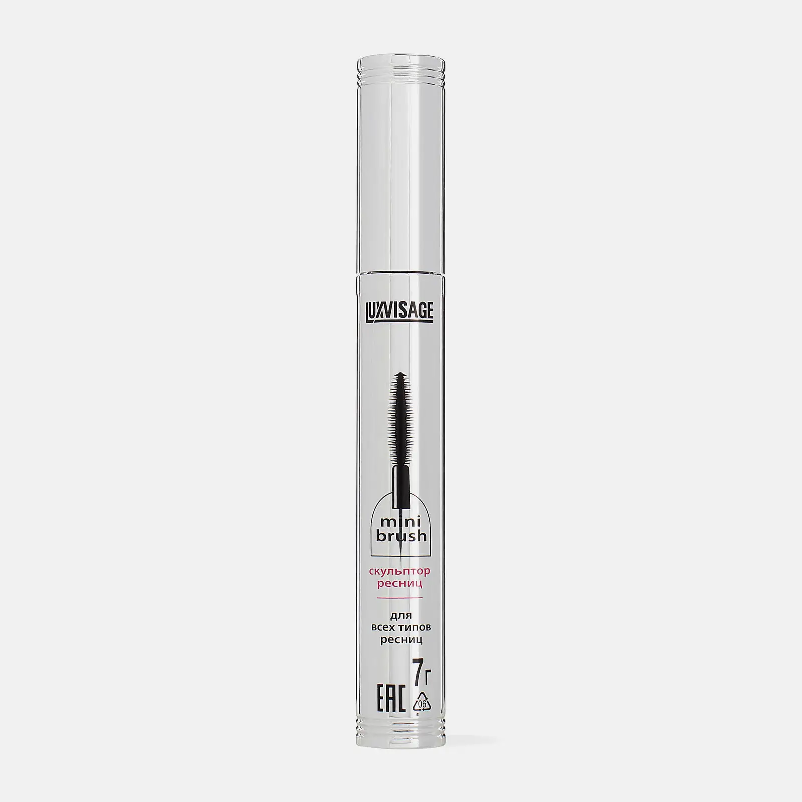 Тушь для ресниц Luxvisage Smoky Eyes Эффект накладных ресниц Черный - фото 5