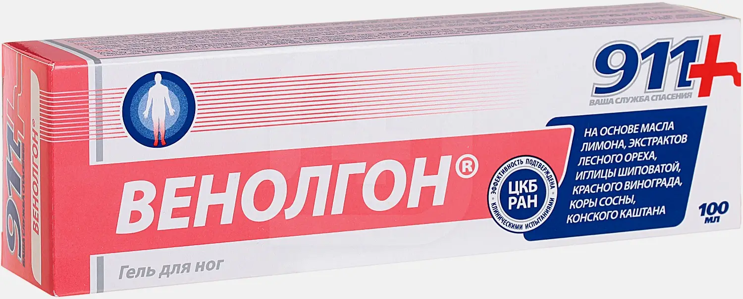 Гель для ног 911 Венолгон 100мл