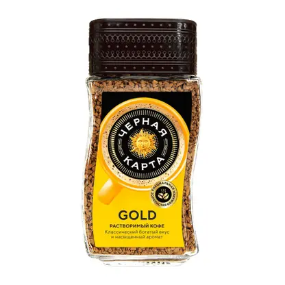 Изображение товара Кофе растворимый Черная карта Gold сублимированный 190г высококачественный напиток