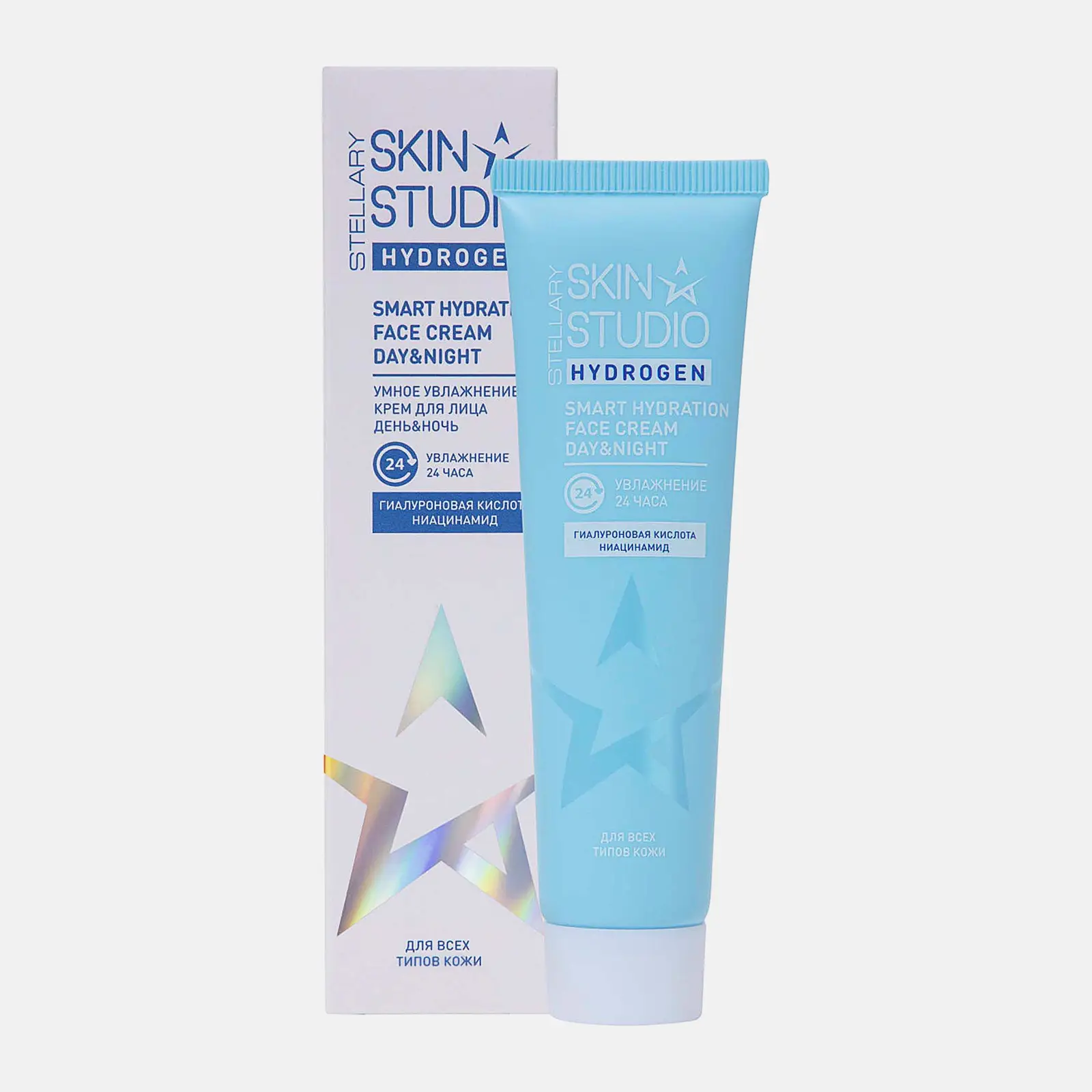 Крем для лица Stellary Skin Studio Hydrogen увлажняющий  - фото 2