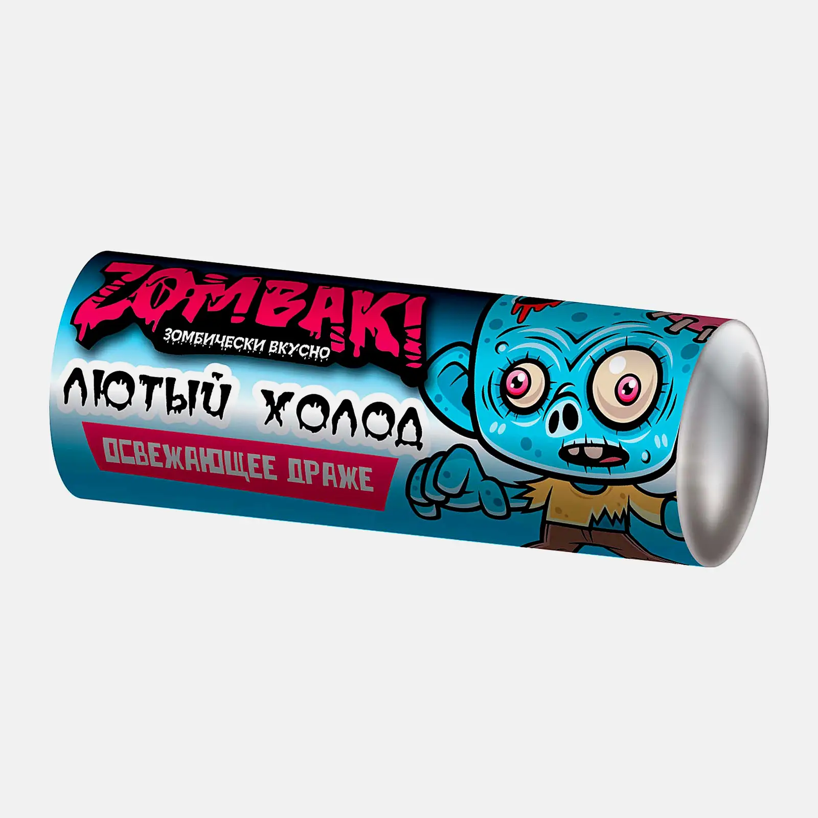 Освежающее драже со вкусом лайма Zомбаки 15г в ассортименте