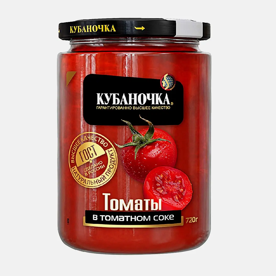 Томаты Кубаночка в томатном соке 680г