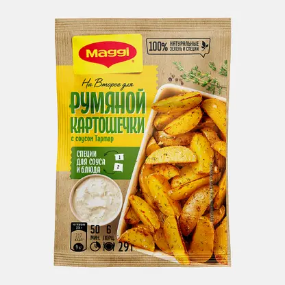 Смесь сухая для румяной картошечки по-деревенски с соусом тартар Maggi На Второе 29г