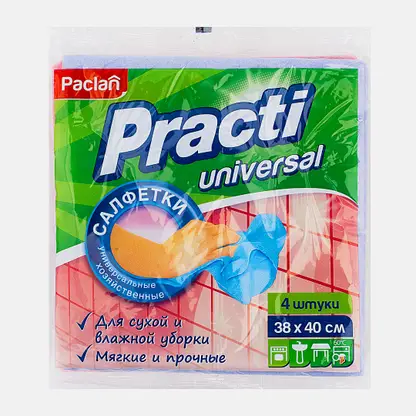 Салфетки Paclan для уборки из нетканого полотна 38*40см 4шт
