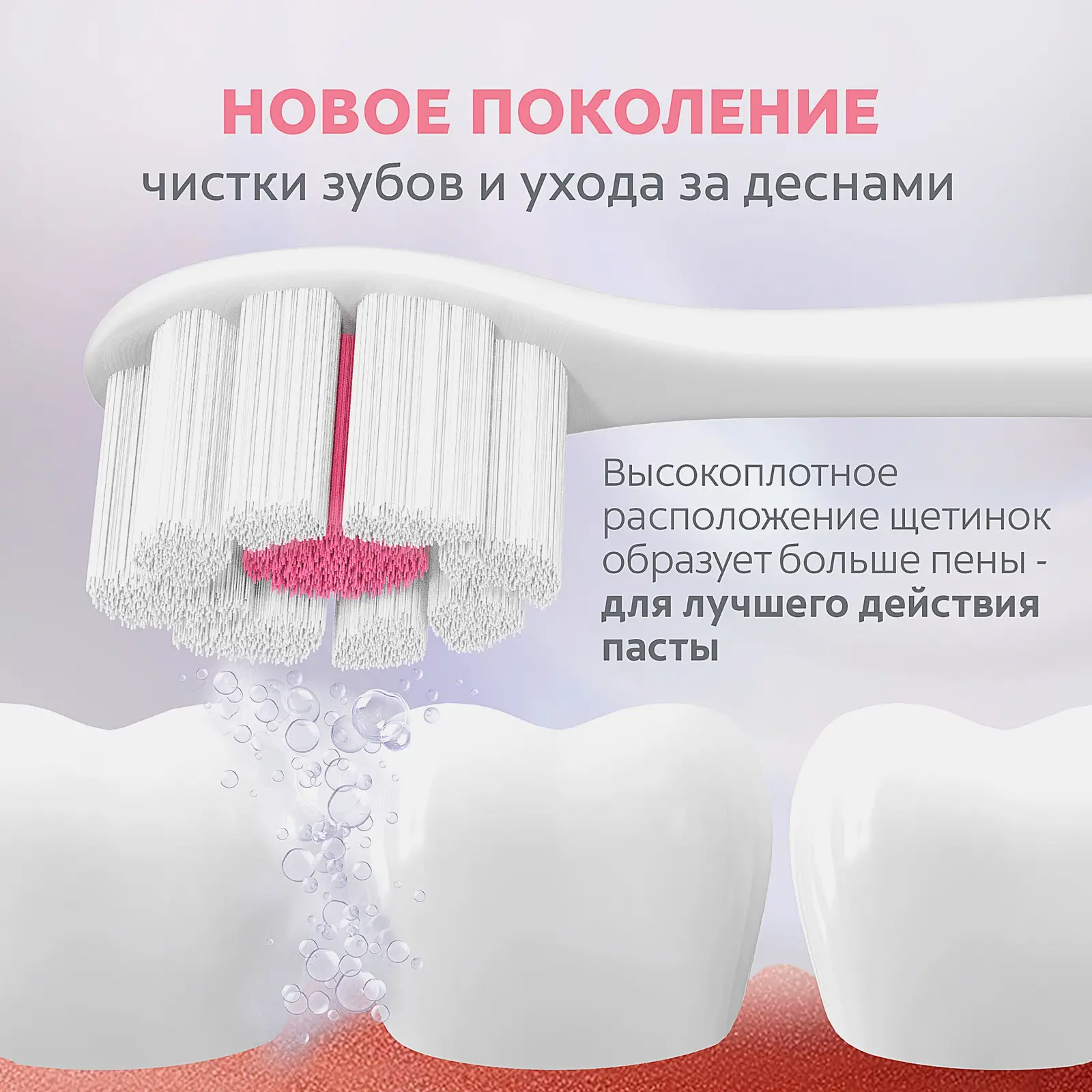 Зубная щетка Colgate Cushion Clean мягкая в ассортименте