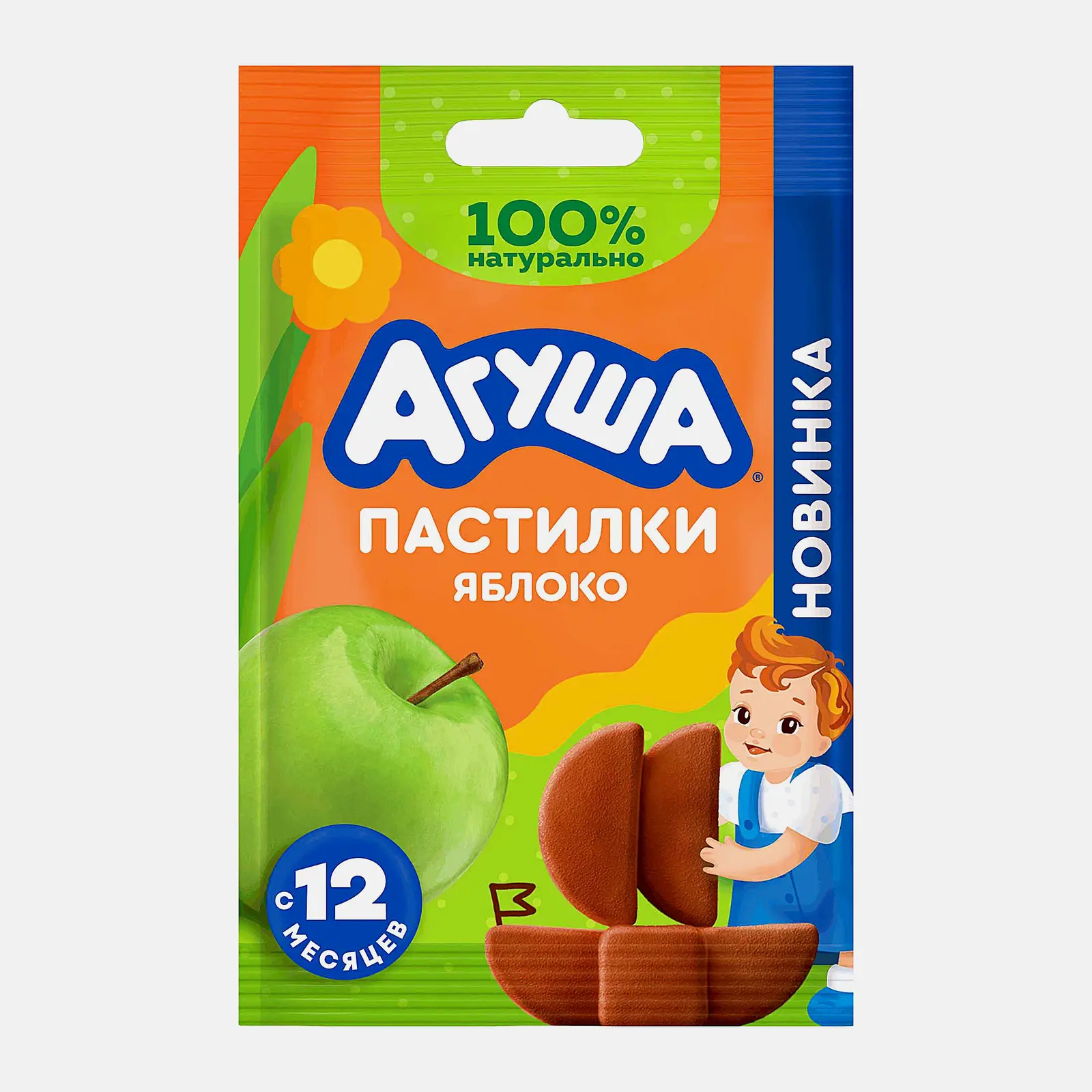 Фруктовые пастилки со вкусом яблока с 12 месяцев Агуша 12г Фруктовые пастилки со вкусом яблока с 12 месяцев Агуша 12г