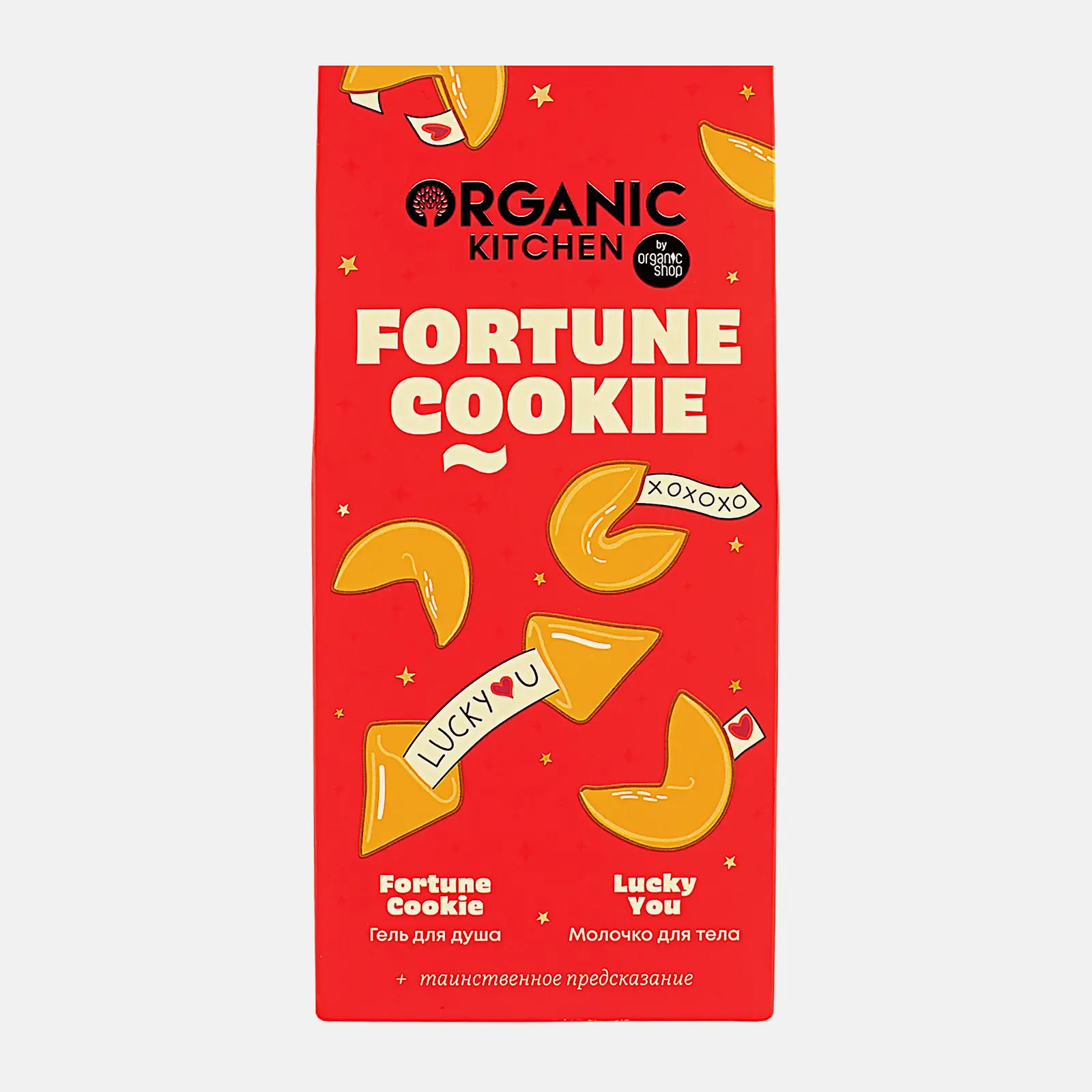 Подарочный набор Organic Kitchen Гель для душа 170мл + Молочко 170мл в ассортименте