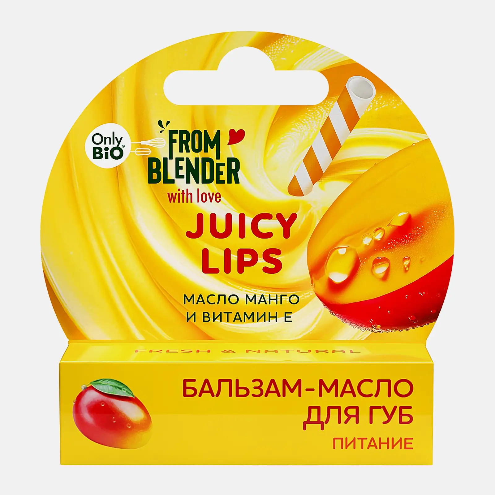 Питательный бальзам-масло для губ витамин Е и масло манго Only Bio