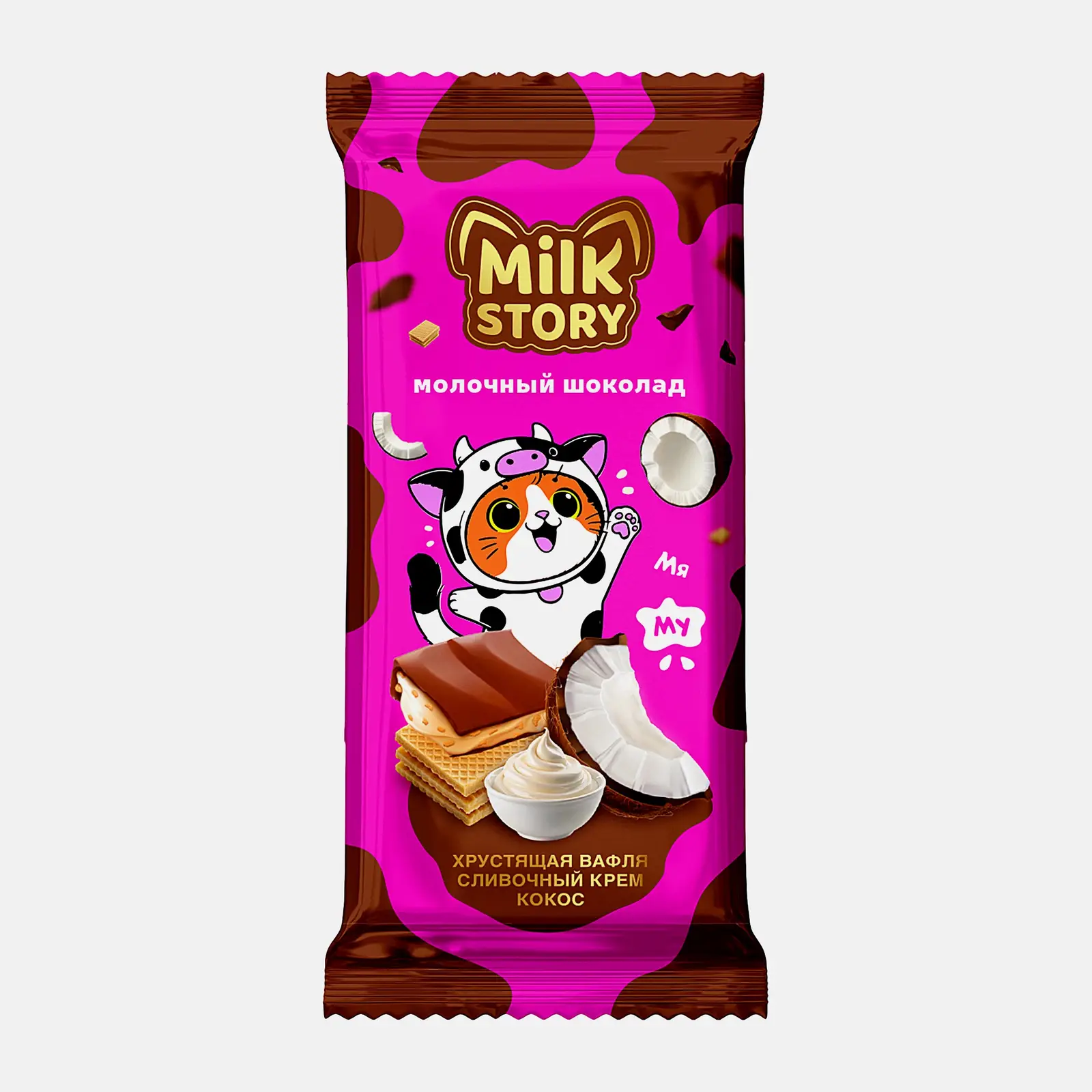 Изображение товара Молочный шоколад с кокосовой начинкой и вафлей Milk Story 80г