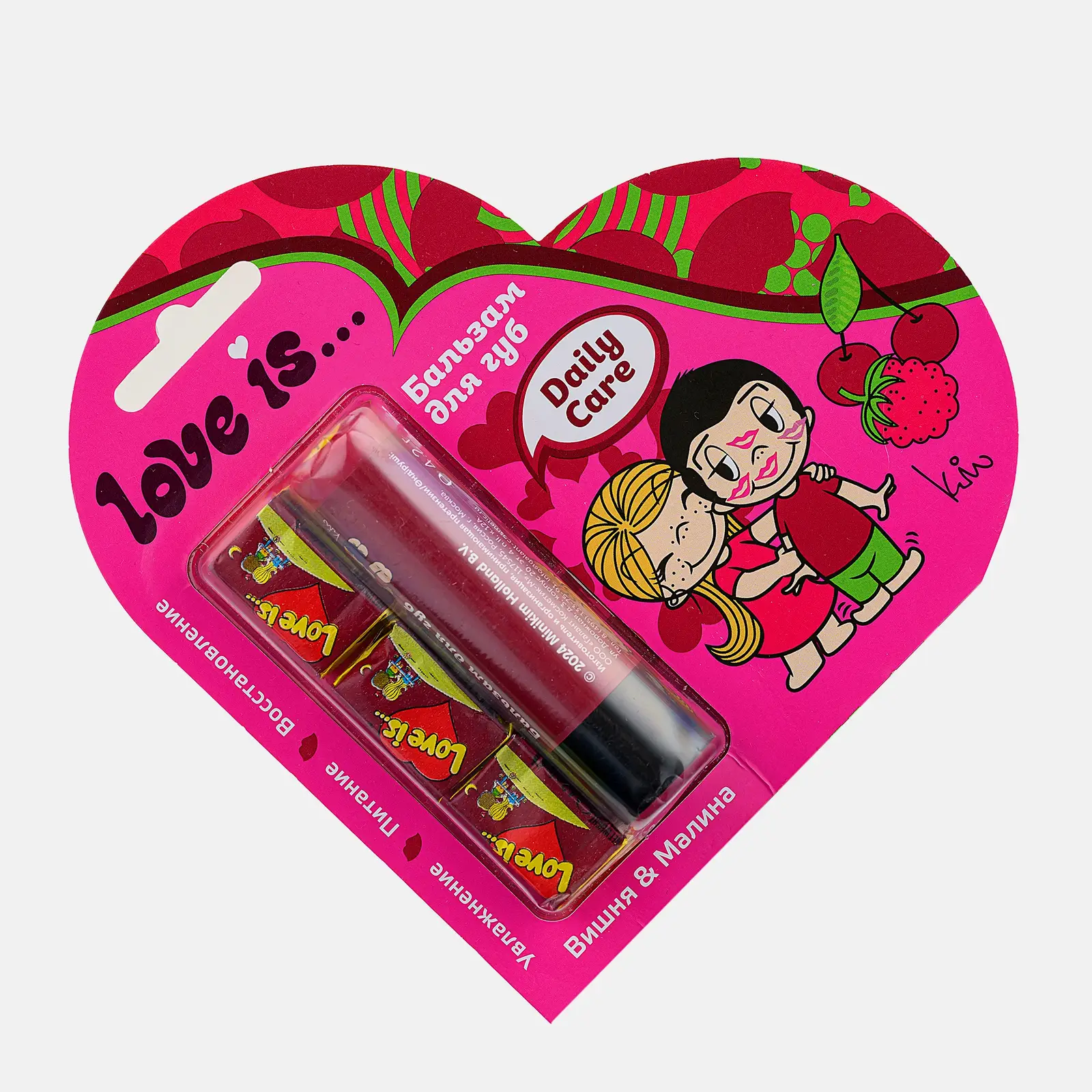 Бальзам для губ вишня малина+жевательная резинка Love Is