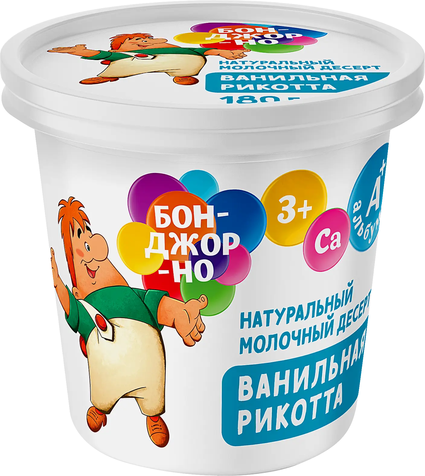 Сыр Бонджорно Рикотта ванильный 30% 180г