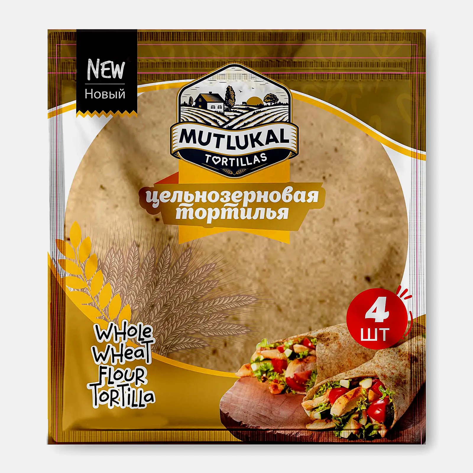 Изображение товара Тортилья Цельнозерновая Mutlukal Tortillas 250г