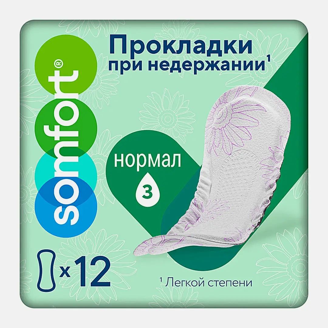 Прокладки Lady Active Normal Somfort 12шт Прокладки Lady Active Normal Somfort 12шт