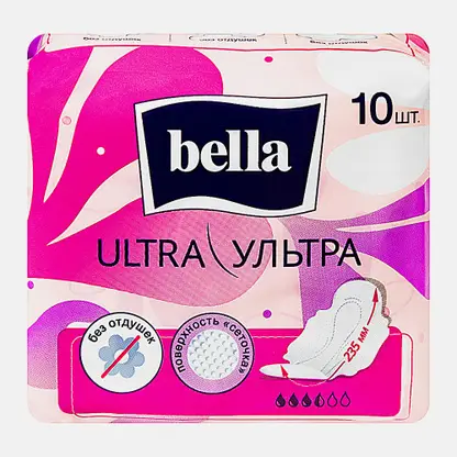 Прокладки ультратонкие Ultra Bella 10шт