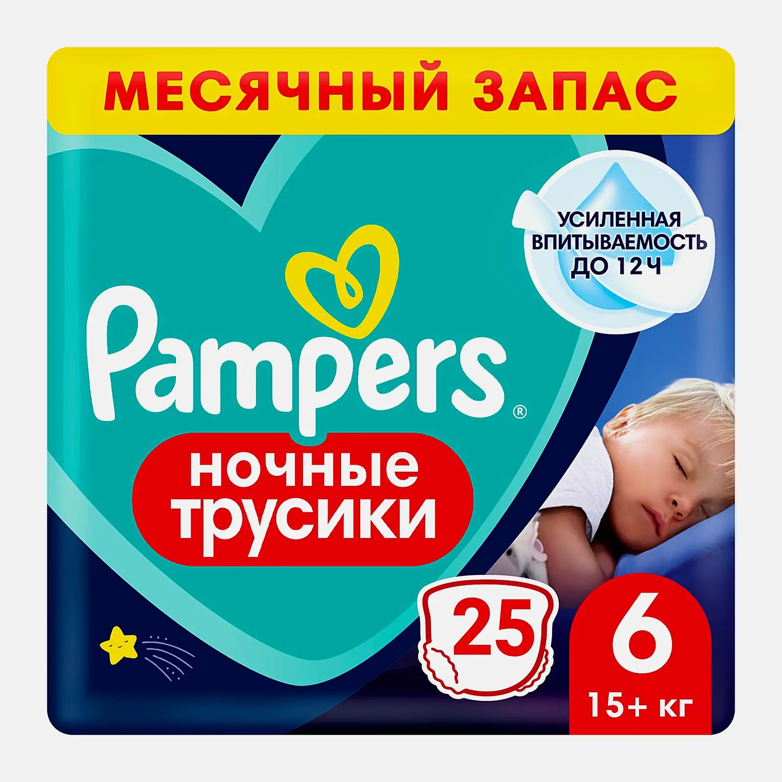 Подгузники-трусики Pampers Ночные 6 Extra Large 15+кг 25шт