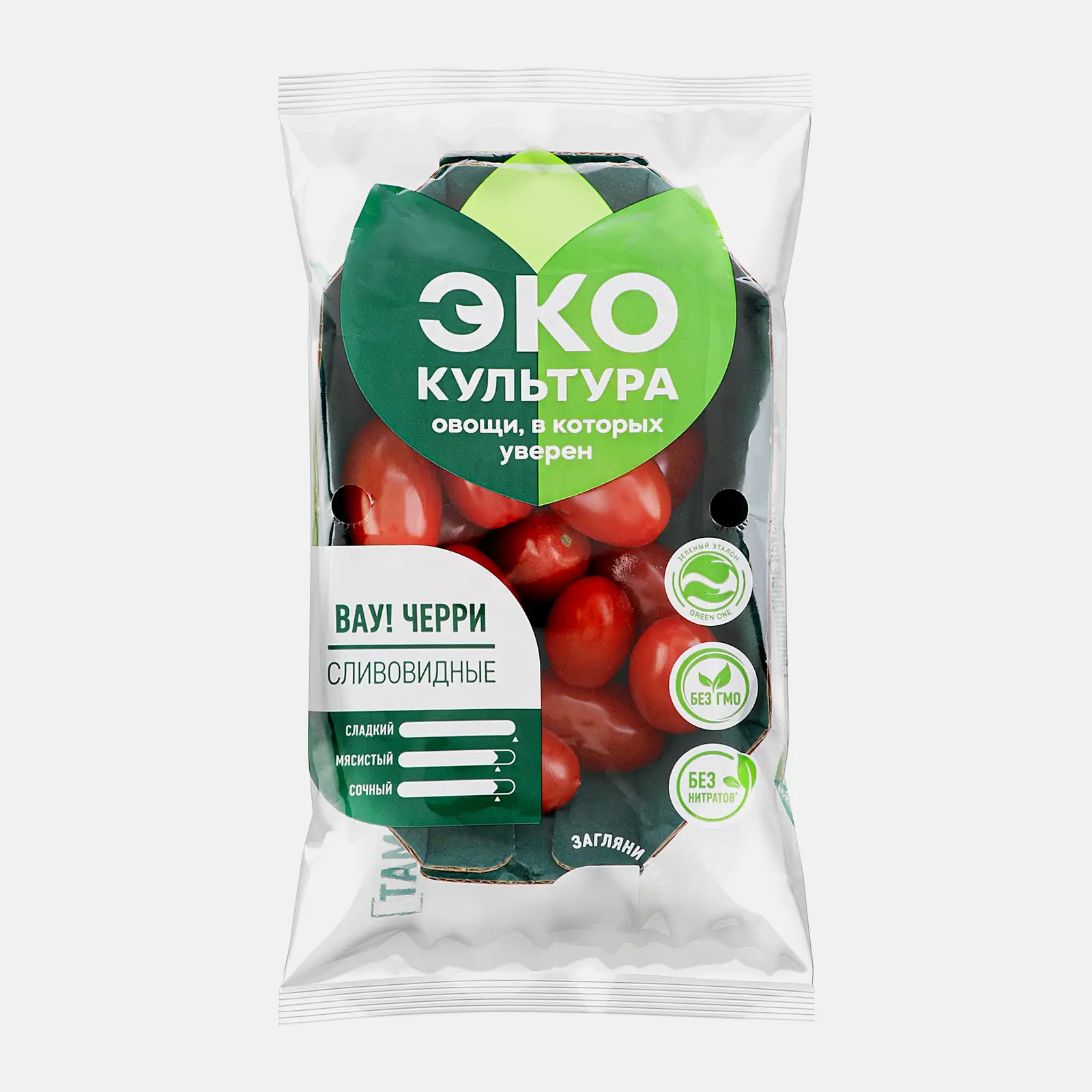 Томаты черри Эко-Культура сливовидные Ароматто 200г - фото 4