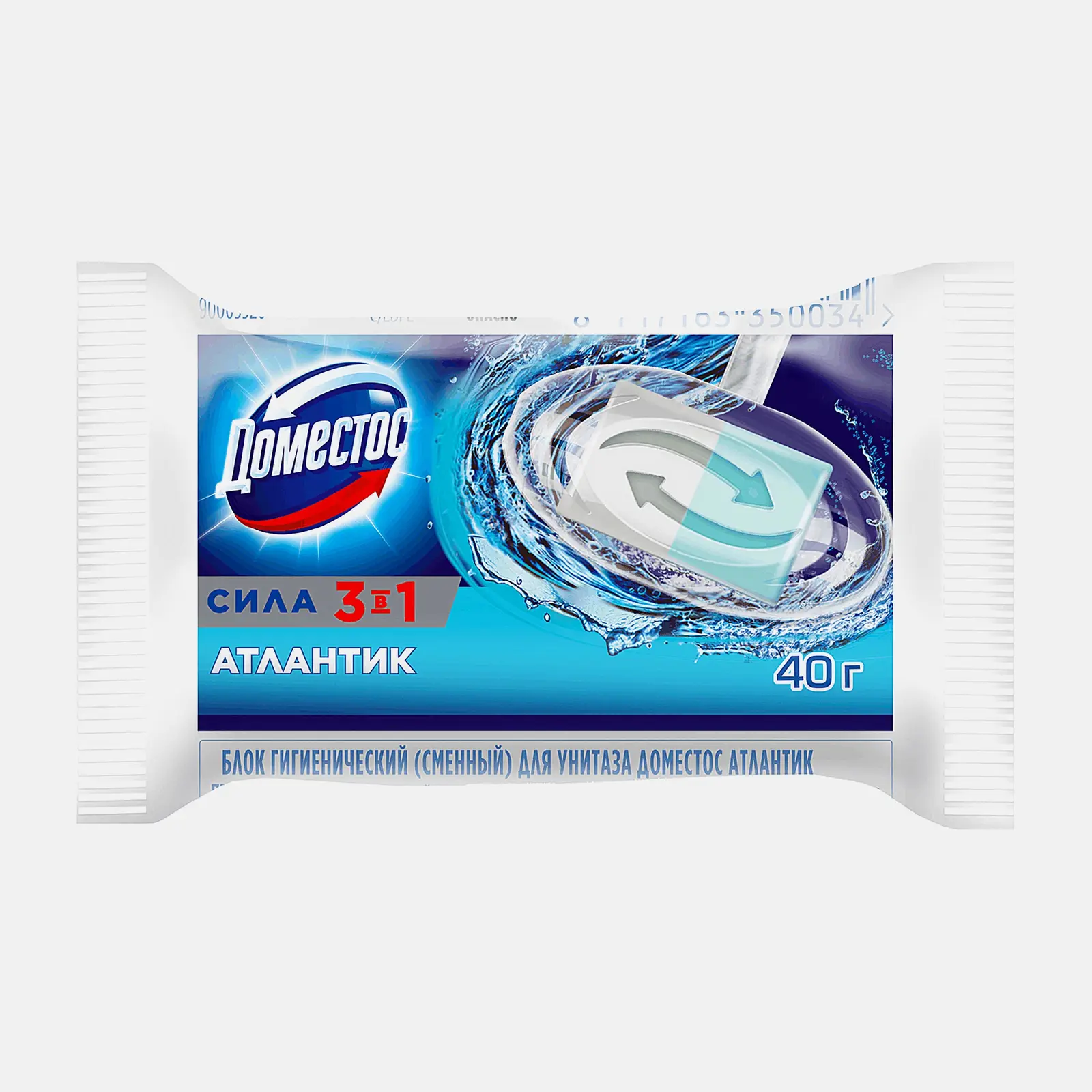 Сменный блок для унитаза Доместос Сила 3в1 Атлантик 40г